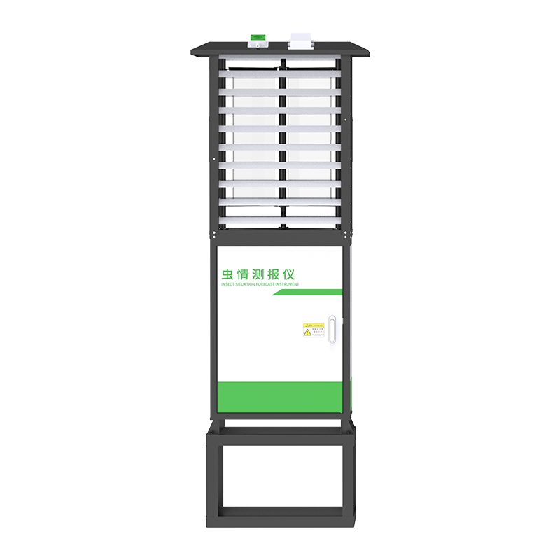 蟲情監(jiān)測(cè)系統(tǒng)